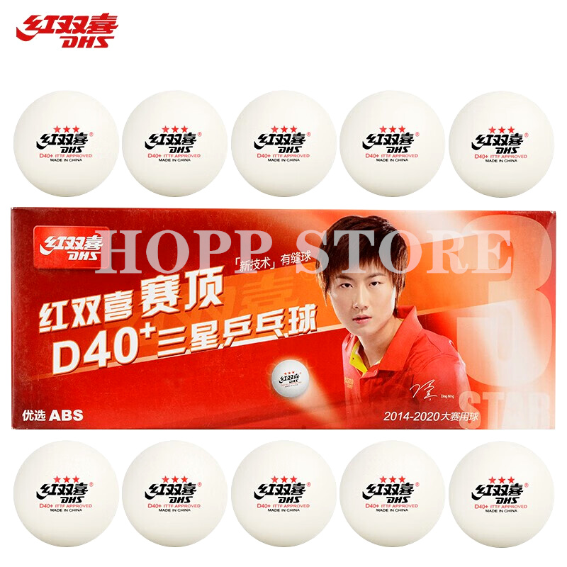 Table Tennis Olympics - Pelotas de tenis de mesa DHS