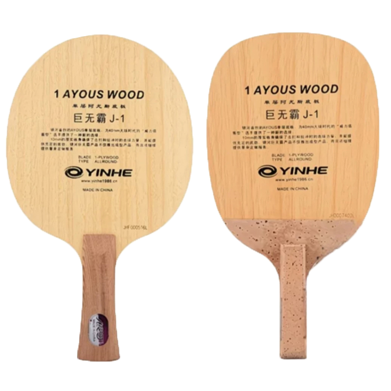 Table Tennis In Japanese - Pala de Tenis de Mesa Original