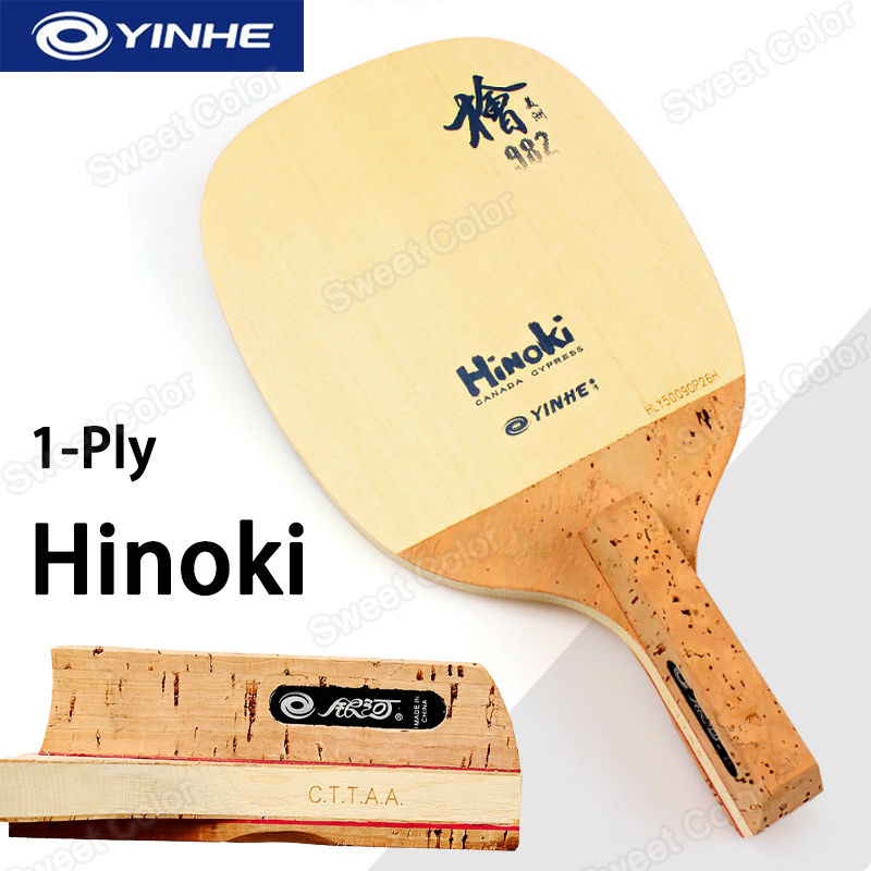 Table Tennis In Japanese - YINHE 982 Madera de Hinoki Sólida