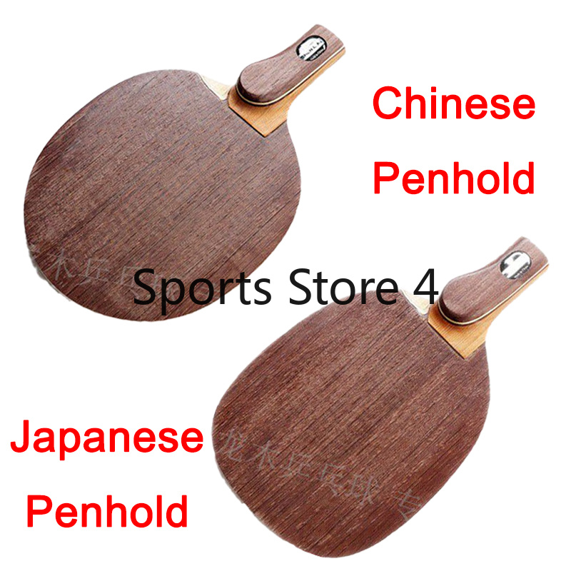 Table Tennis In Japanese - Raquetas de tenis de mesa japonesas/chinas