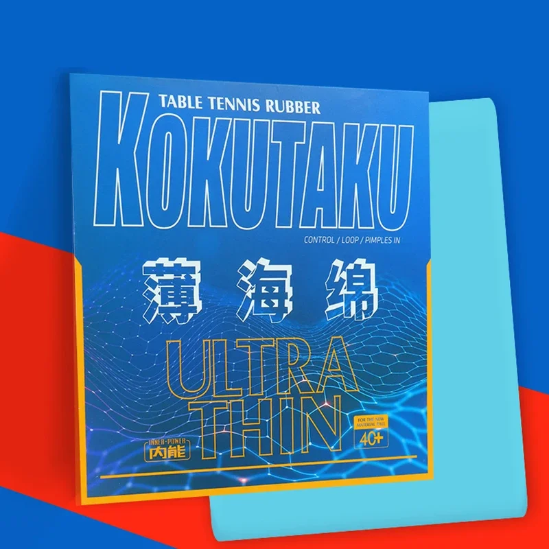 Table Tennis In Japanese - KOKUTAKU Esponja de tenis de mesa