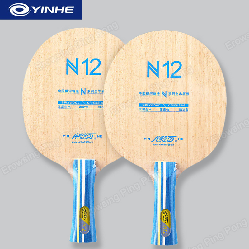 YINHE N12, Raqueta de Tenis de - Table Tennis Racket reseña y precio
