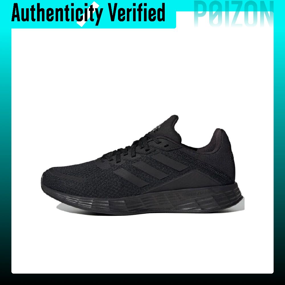 Adidas Duramo Sl Low top LIGHT - Adidas Shoes Duramo Sl reseña y precio
