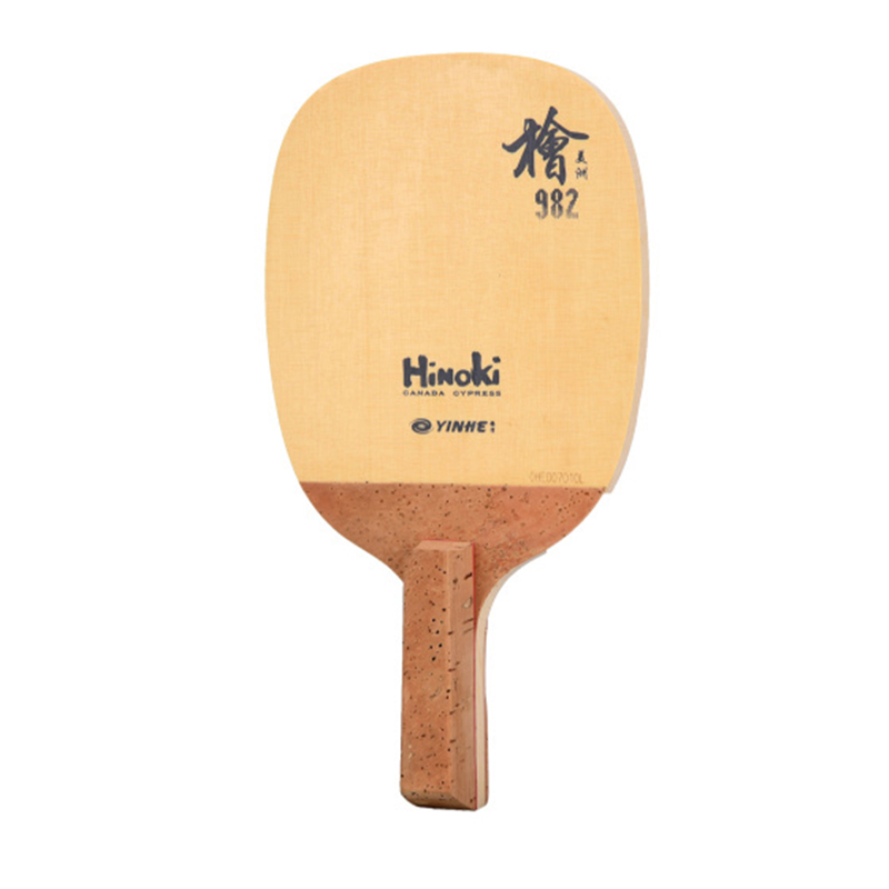 Raqueta de Tenis de Mesa Yinhe - Table Tennis In Japanese reseña y precio