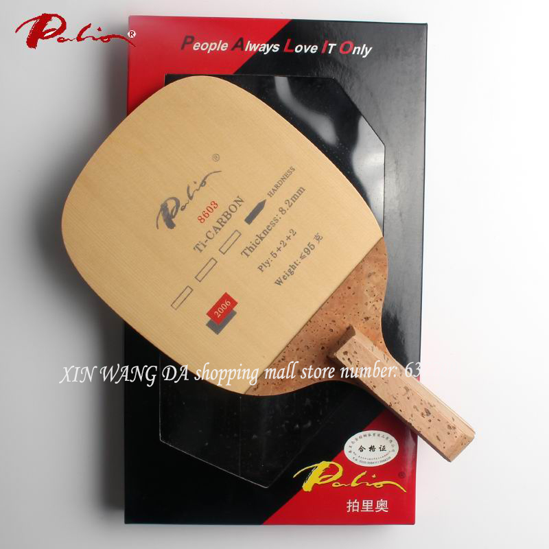 Original Palio 8603 hoja de te - Table Tennis In Japanese reseña y precio