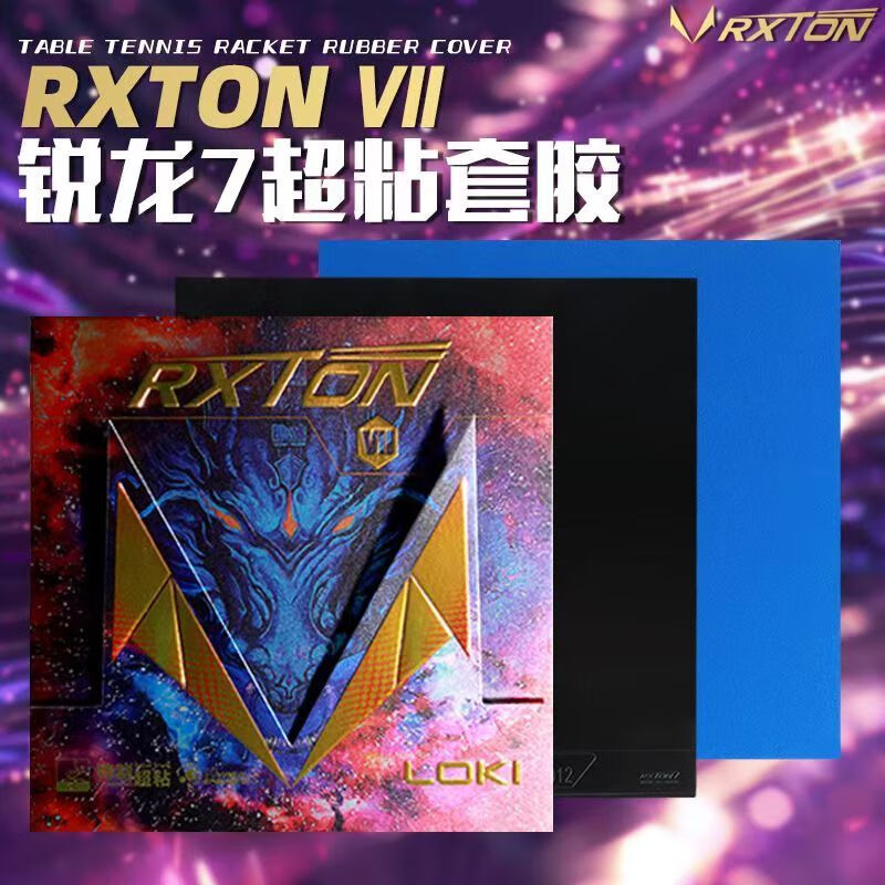Nuevo LOKI RXTON 7, Goma de Te - Table Tennis Loki reseña y precio