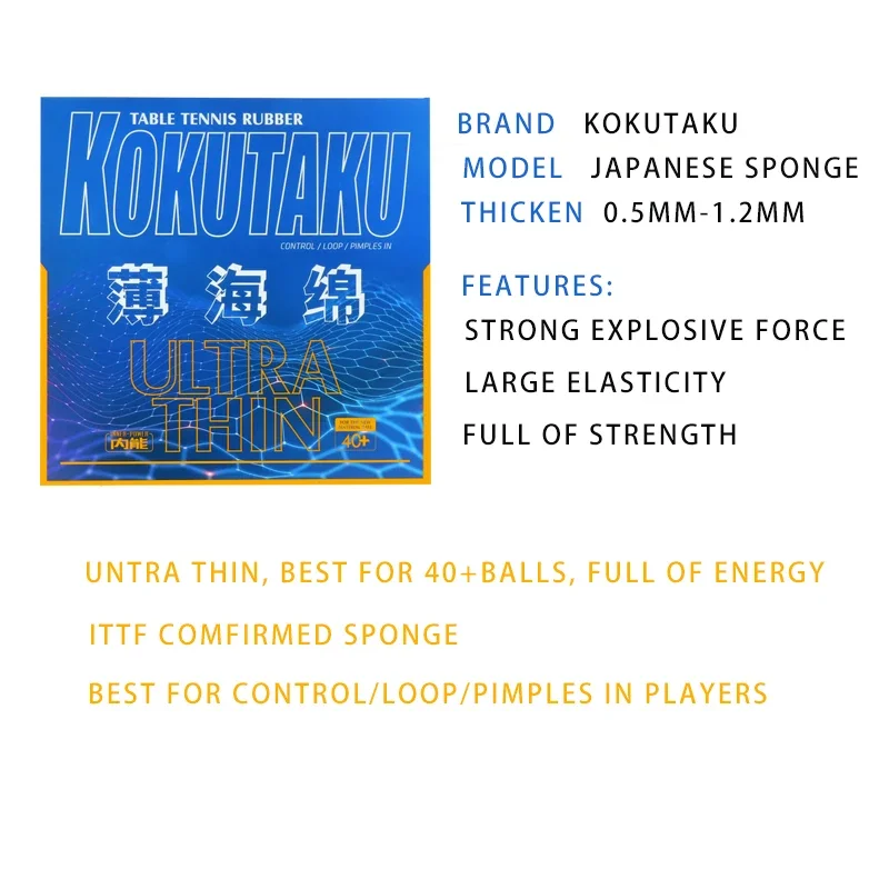 KOKUTAKU Esponja de tenis de m - Table Tennis In Japanese reseña y precio