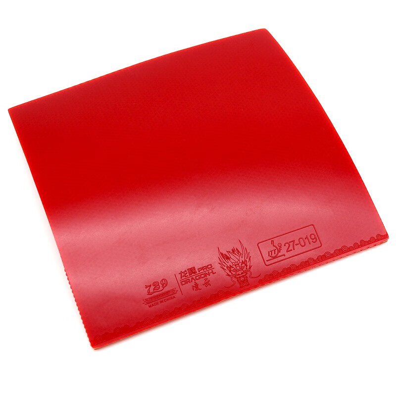 729 Friendship DRAGON L PRO Go - Table Tennis Zhang Jike reseña y precio
